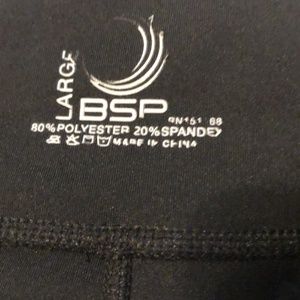 Black athletic leggings. Size large